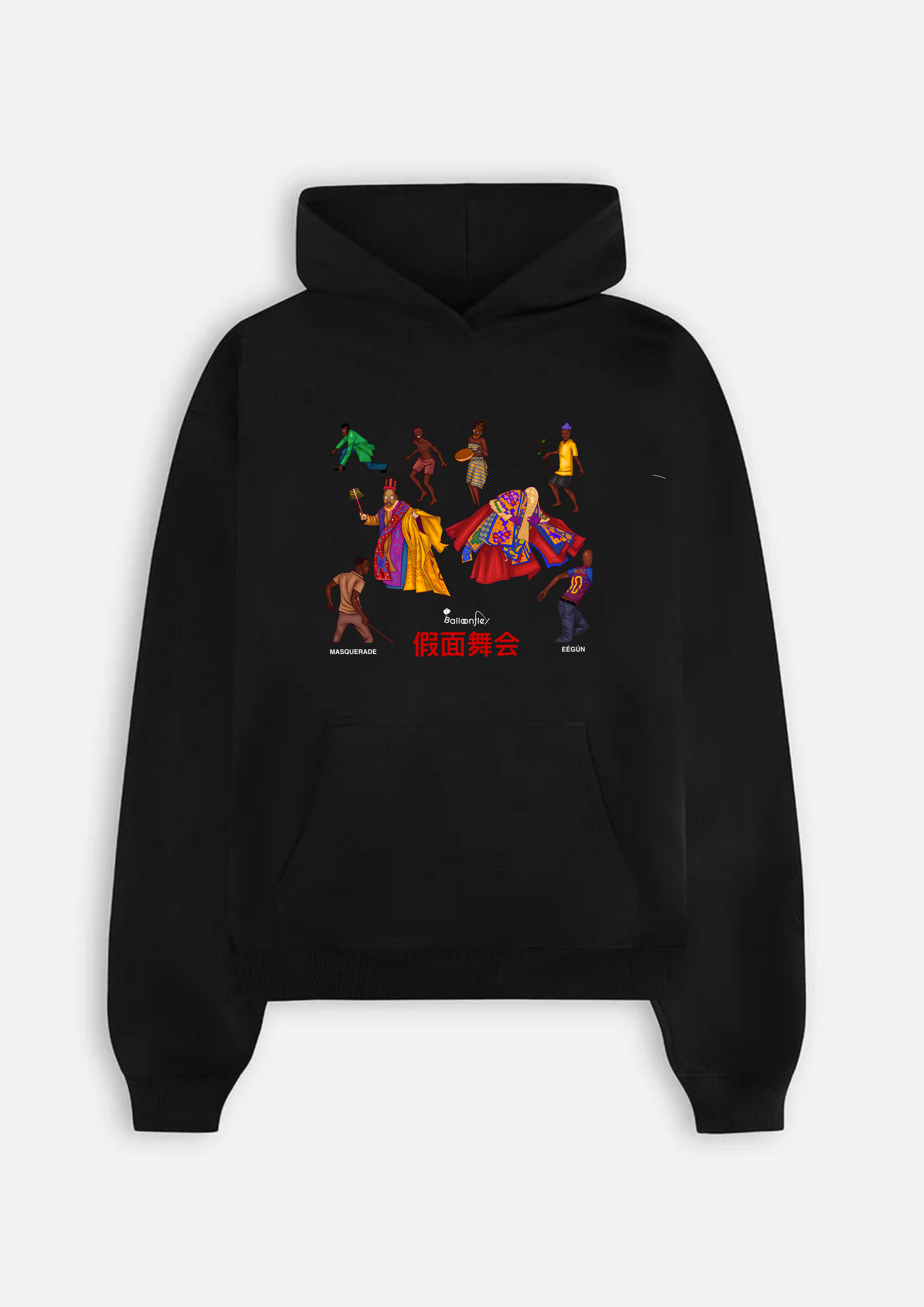 EEGUN Material Design